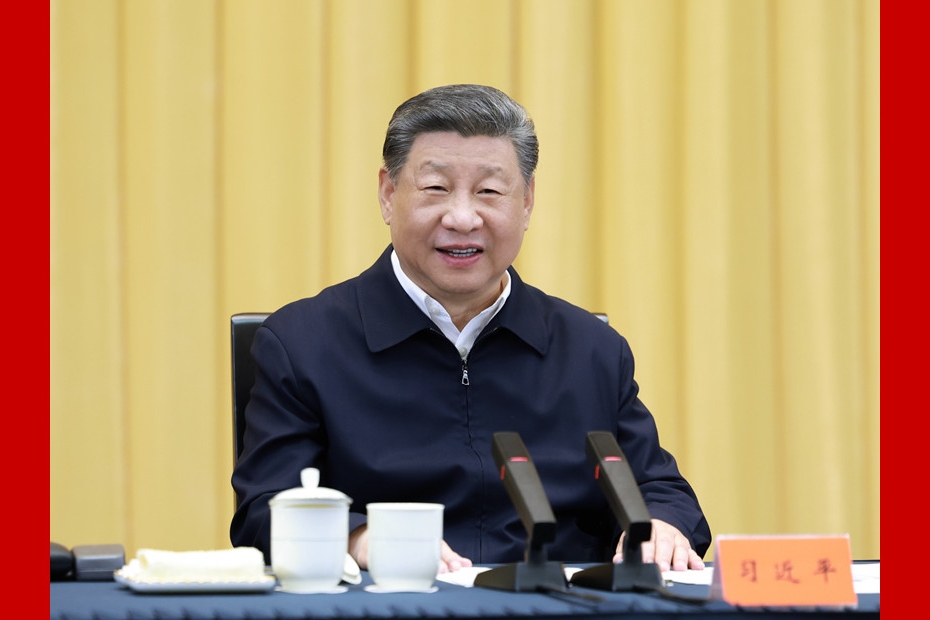 習(xí)近平主持召開(kāi)部分省區(qū)市“十五五”時(shí)期經(jīng)濟(jì)社會(huì)發(fā)展座談會(huì)并發(fā)表重要講話(huà)